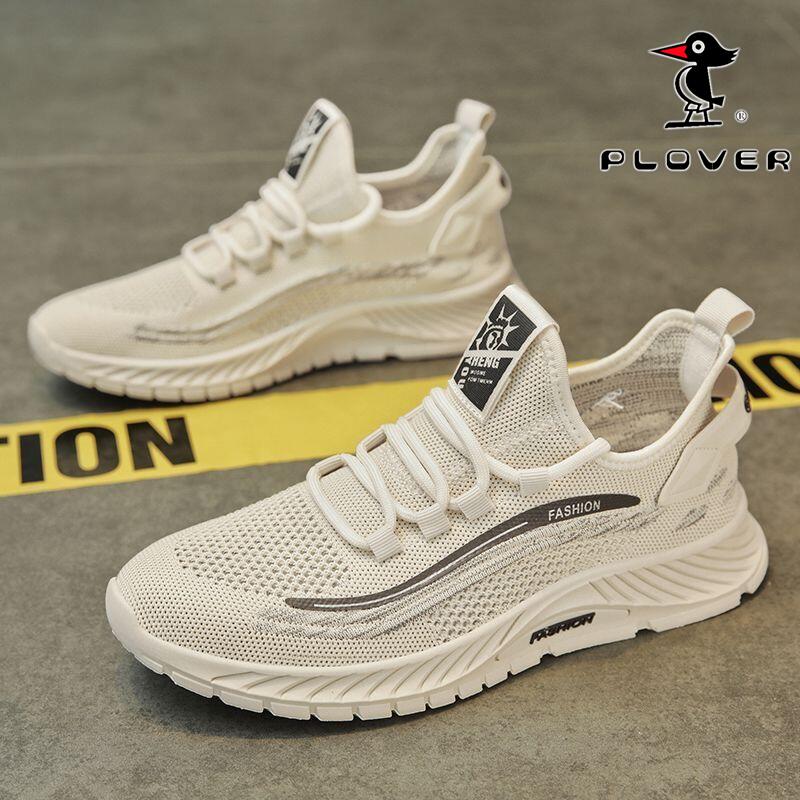 PLOVER BRAND - F-9 M